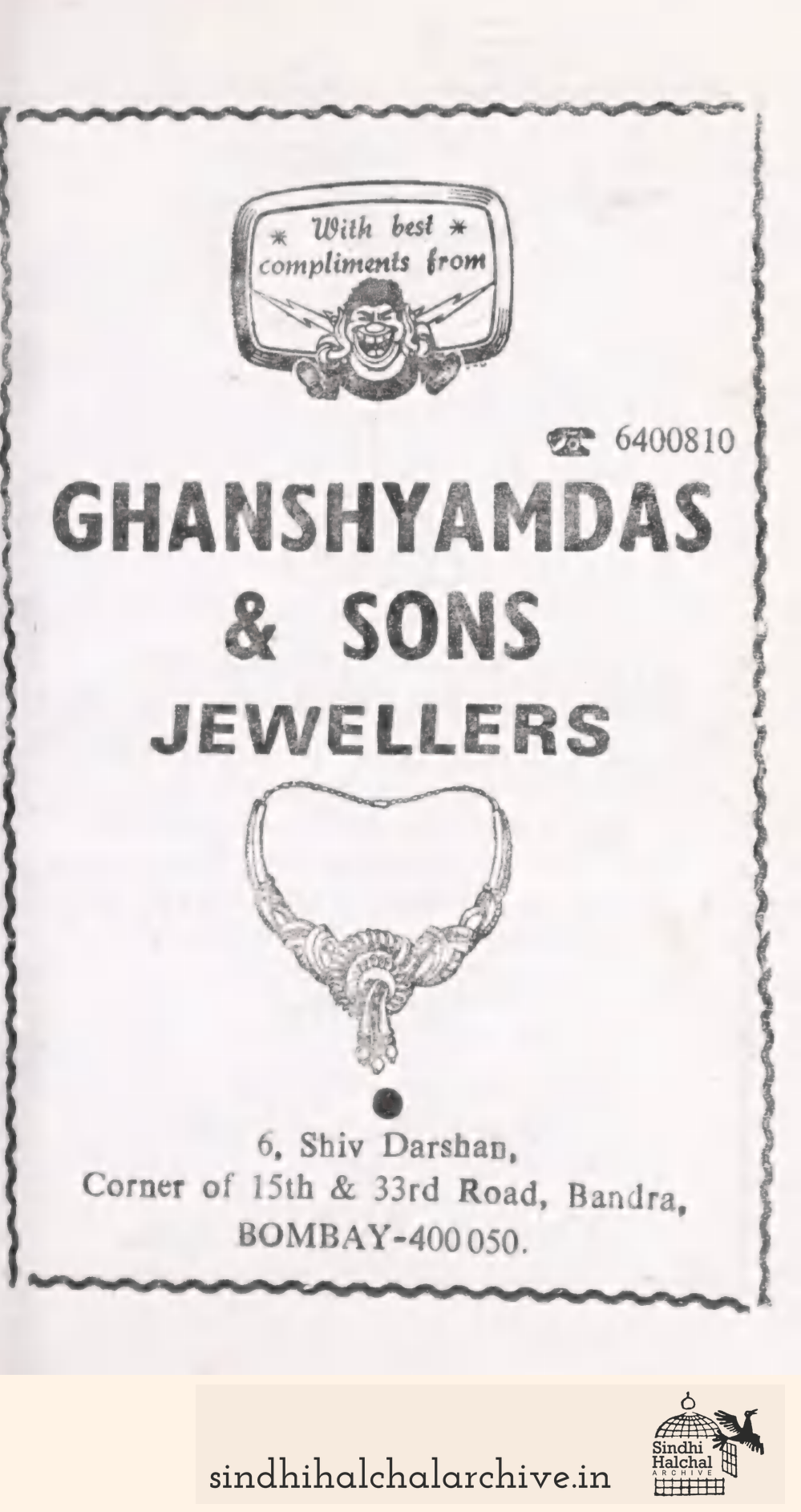 Image of AD GHANSHYAMDAS & SONS